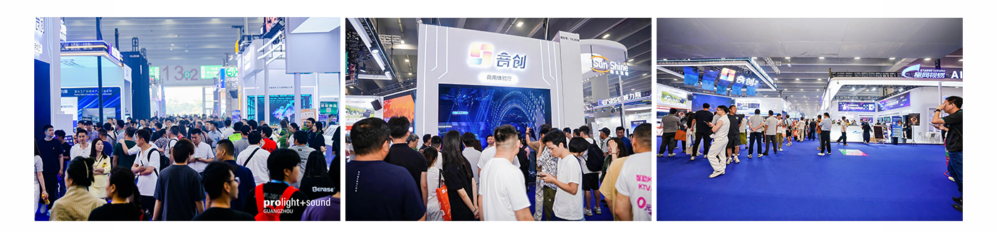 音创广展收官｜深耕全品类娱乐，解锁AI娱乐新生态